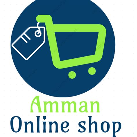 amman's online shopping